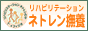 �l�g�������{