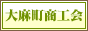 �喃�����H��