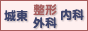 �铌���`�O�ȓ���