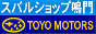 �X�o���V���b�v��